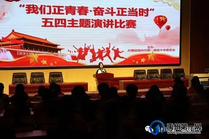 禹州市各学校以多种文化艺术活动丰富学生校园生活 禹州市各学校以多种文化艺术活动丰富学生校园生活