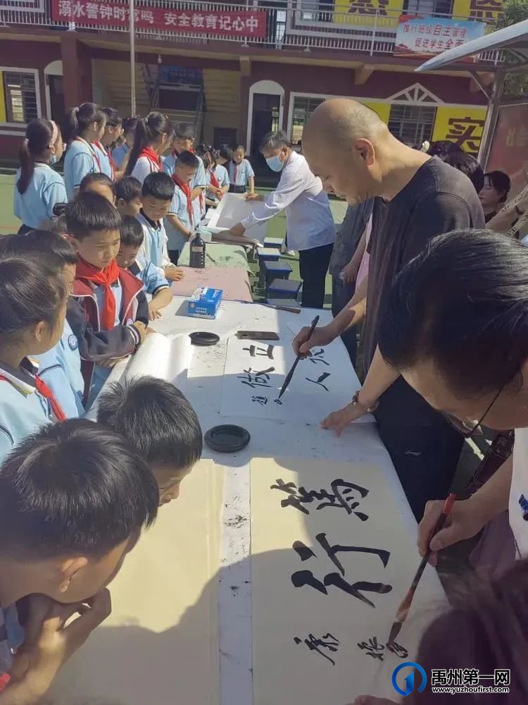 禹州市各学校以多种文化艺术活动丰富学生校园生活 禹州市各学校以多种文化艺术活动丰富学生校园生活