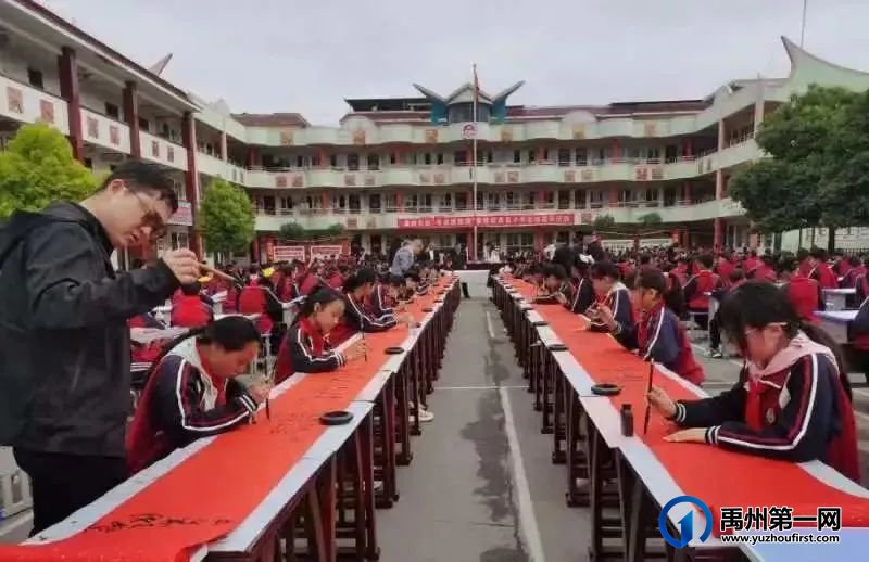 禹州市各学校以多种文化艺术活动丰富学生校园生活 禹州市各学校以多种文化艺术活动丰富学生校园生活