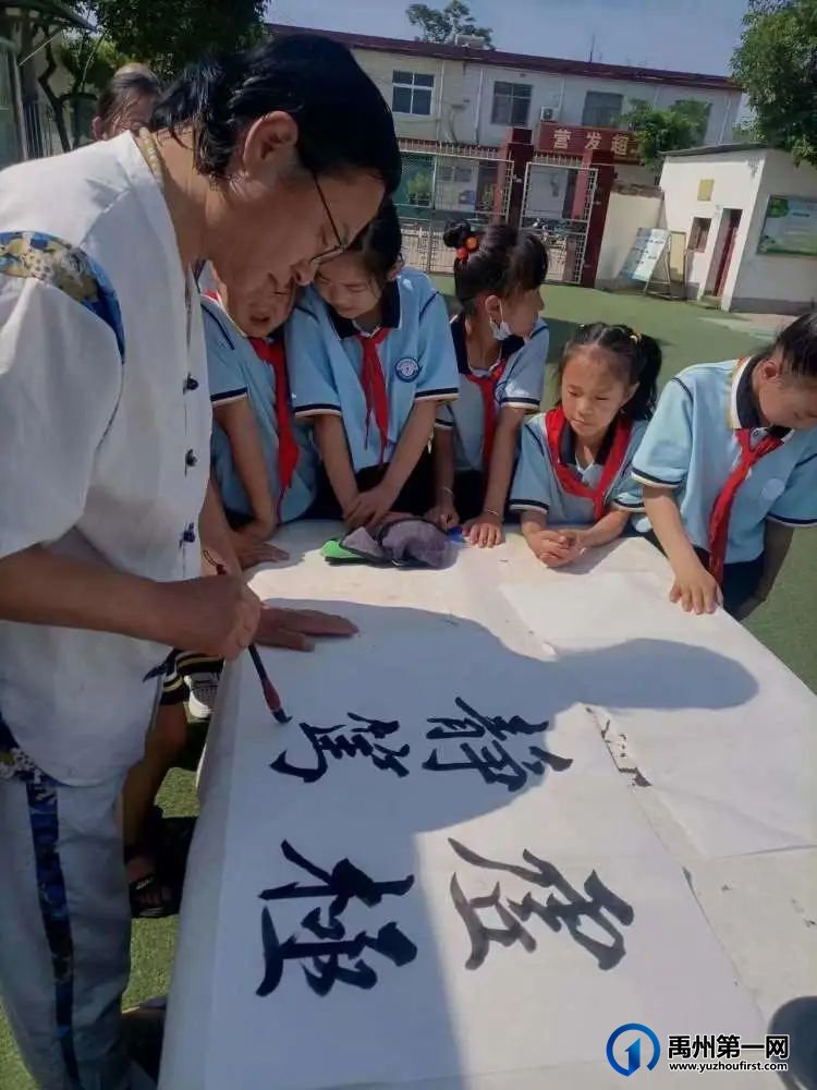 禹州市各学校以多种文化艺术活动丰富学生校园生活 禹州市各学校以多种文化艺术活动丰富学生校园生活