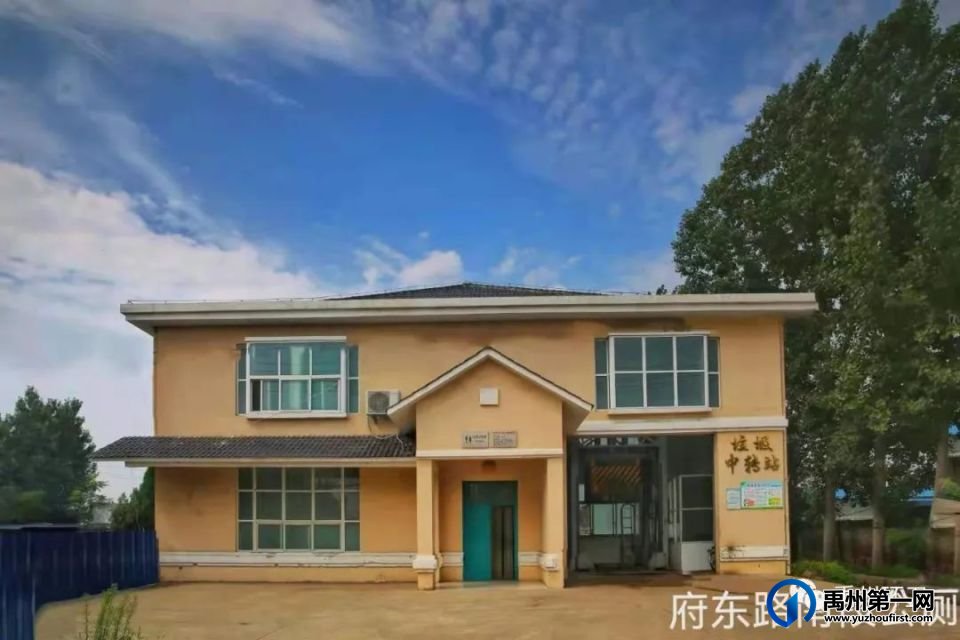 禹州公厕方位地图,83座公厕具体位置如下 禹州公厕方位地图,83座公厕具体位置如下