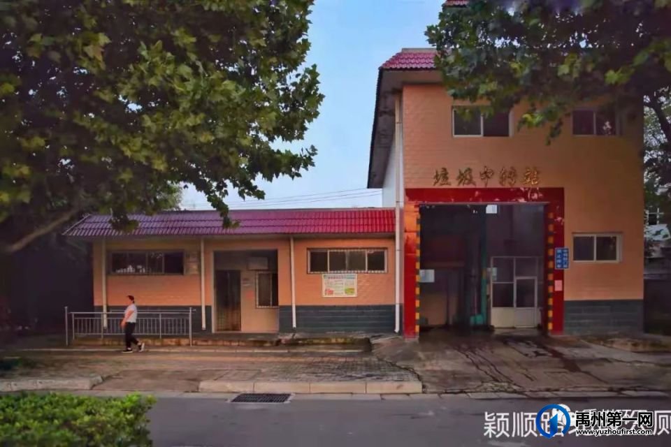 禹州公厕方位地图,83座公厕具体位置如下 禹州公厕方位地图,83座公厕具体位置如下