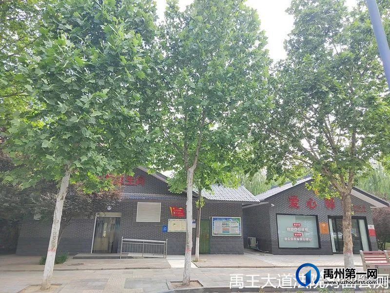 禹州公厕方位地图,83座公厕具体位置如下 禹州公厕方位地图,83座公厕具体位置如下