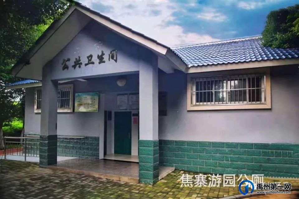 禹州公厕方位地图,83座公厕具体位置如下 禹州公厕方位地图,83座公厕具体位置如下