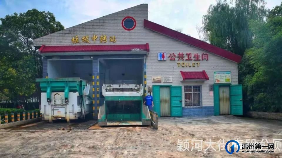 禹州公厕方位地图,83座公厕具体位置如下 禹州公厕方位地图,83座公厕具体位置如下