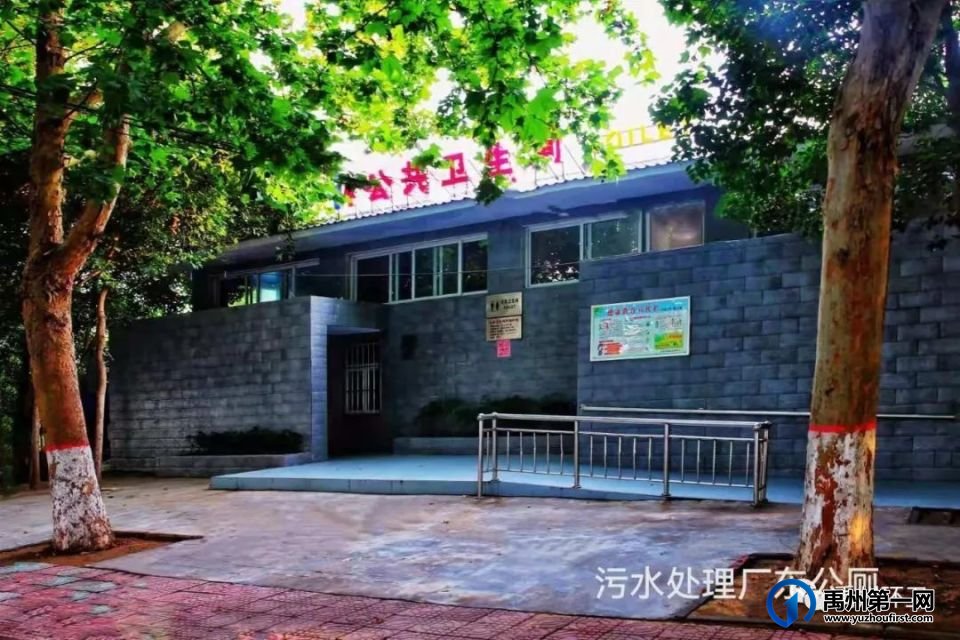 禹州公厕方位地图,83座公厕具体位置如下 禹州公厕方位地图,83座公厕具体位置如下