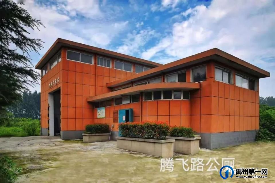 禹州公厕方位地图,83座公厕具体位置如下 禹州公厕方位地图,83座公厕具体位置如下