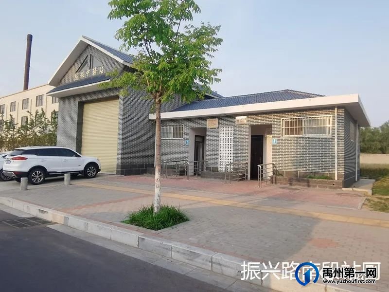 禹州公厕方位地图,83座公厕具体位置如下 禹州公厕方位地图,83座公厕具体位置如下