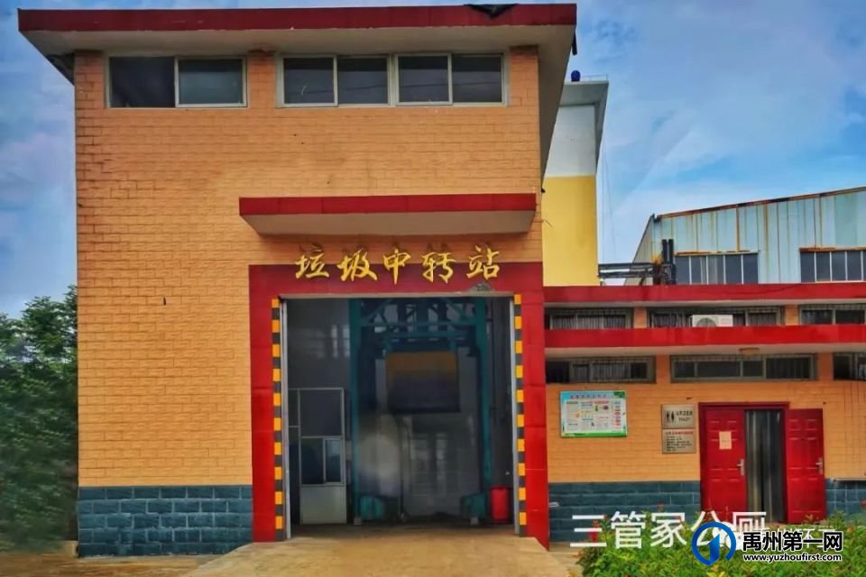 禹州公厕方位地图,83座公厕具体位置如下 禹州公厕方位地图,83座公厕具体位置如下