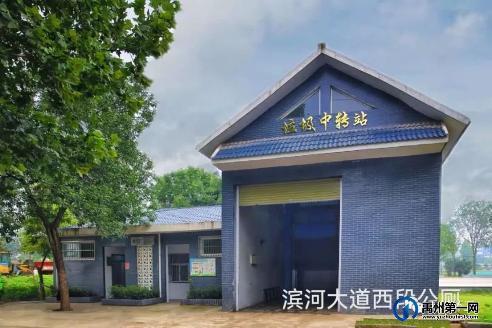 禹州公厕方位地图,83座公厕具体位置如下 禹州公厕方位地图,83座公厕具体位置如下