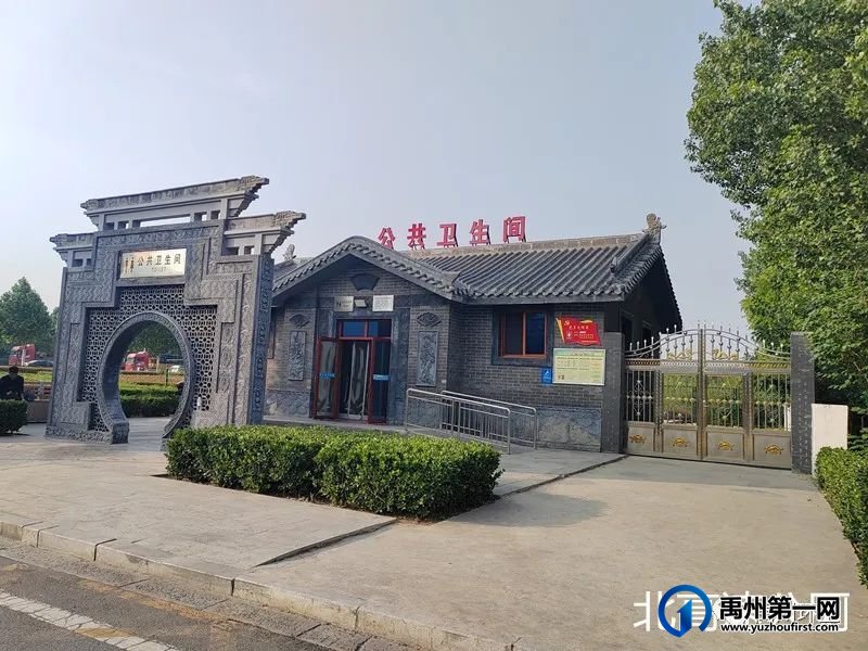 禹州公厕方位地图,83座公厕具体位置如下 禹州公厕方位地图,83座公厕具体位置如下