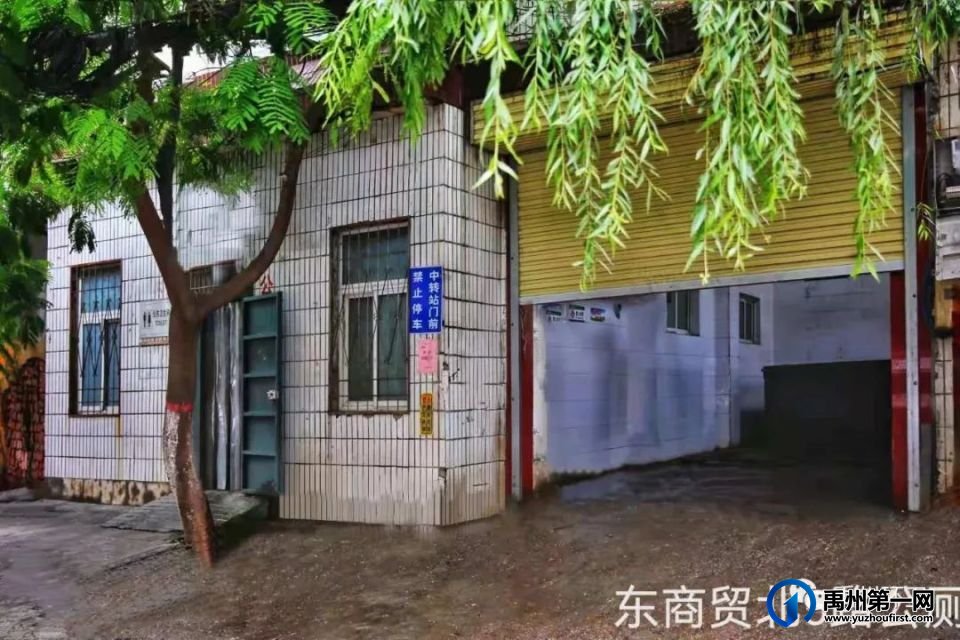 禹州公厕方位地图,83座公厕具体位置如下 禹州公厕方位地图,83座公厕具体位置如下