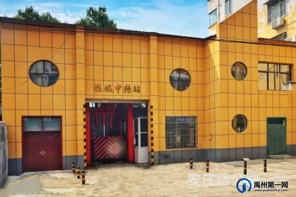 禹州公厕方位地图,83座公厕具体位置如下 禹州公厕方位地图,83座公厕具体位置如下