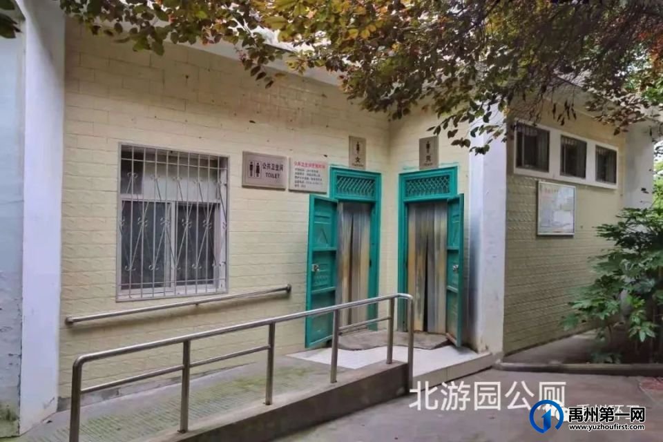 禹州公厕方位地图,83座公厕具体位置如下 禹州公厕方位地图,83座公厕具体位置如下