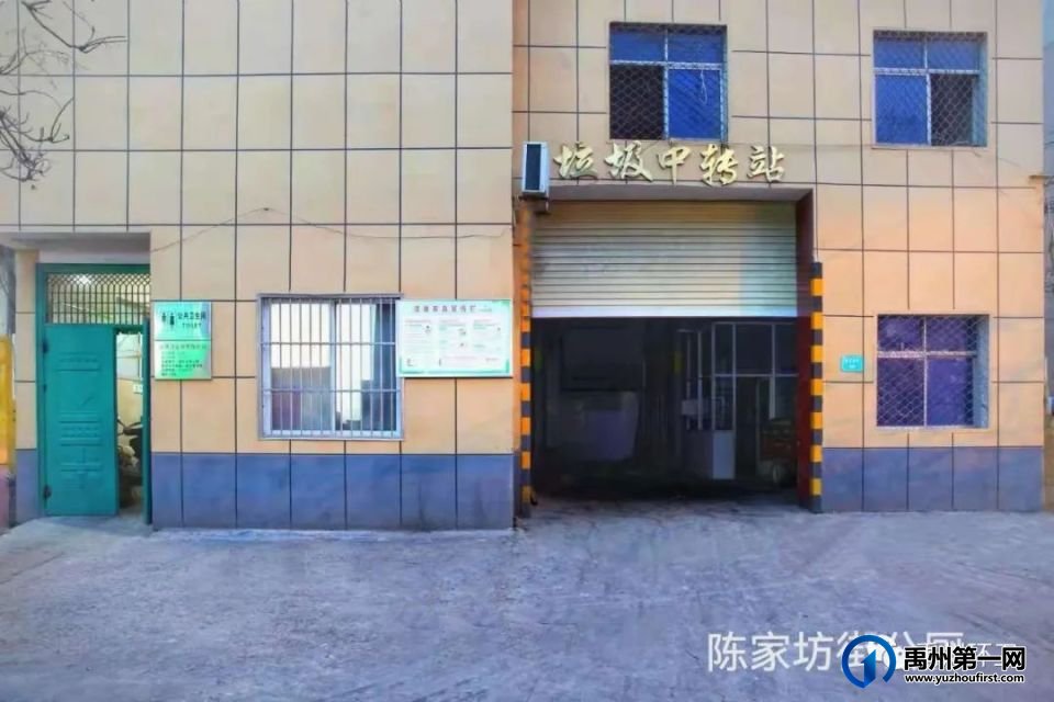 禹州公厕方位地图,83座公厕具体位置如下 禹州公厕方位地图,83座公厕具体位置如下