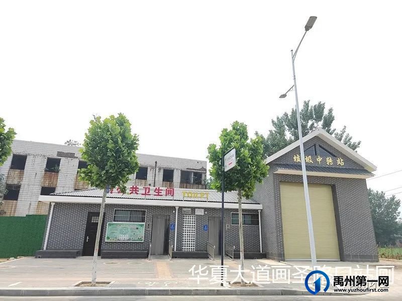 禹州公厕方位地图,83座公厕具体位置如下 禹州公厕方位地图,83座公厕具体位置如下