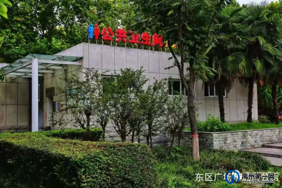 禹州公厕方位地图,83座公厕具体位置如下 禹州公厕方位地图,83座公厕具体位置如下