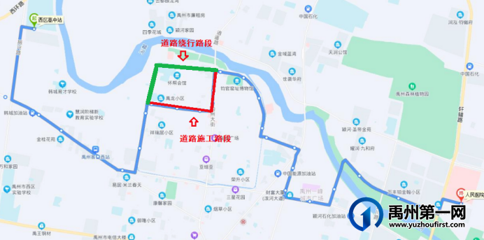 5月17日起,禹州公交线路2路、7路、26路临时绕行 5月17日起,禹州公交线路2路、7路、26路临时绕行