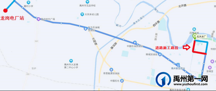 5月17日起,禹州公交线路2路、7路、26路临时绕行 5月17日起,禹州公交线路2路、7路、26路临时绕行