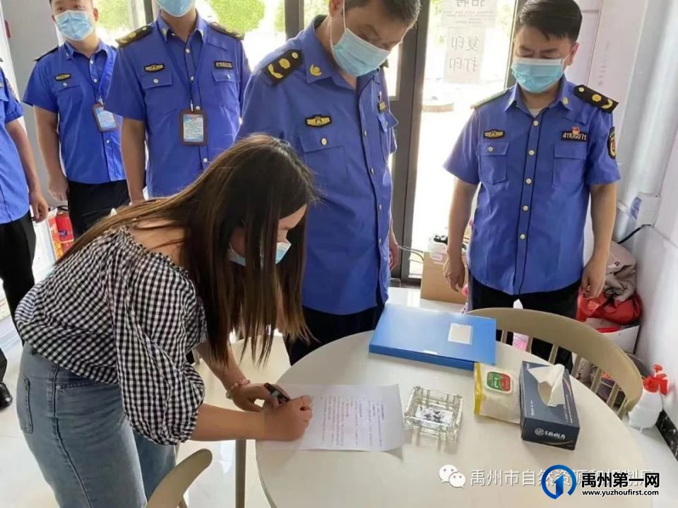 禹州市不动产登记交易中心: 优化政务服务环境 杜绝“黑中介”窗口牟利 禹州市不动产登记交易中心: 优化政务服务环境 杜绝“黑中介”窗口牟利