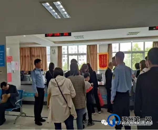 禹州市不动产登记交易中心: 优化政务服务环境 杜绝“黑中介”窗口牟利 禹州市不动产登记交易中心: 优化政务服务环境 杜绝“黑中介”窗口牟利