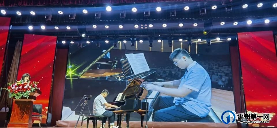 “奏响新乐章”2023钢琴公益巡回讲座禹州站在我市群众艺术馆举办 “奏响新乐章”2023钢琴公益巡回讲座禹州站在我市群众艺术馆举办