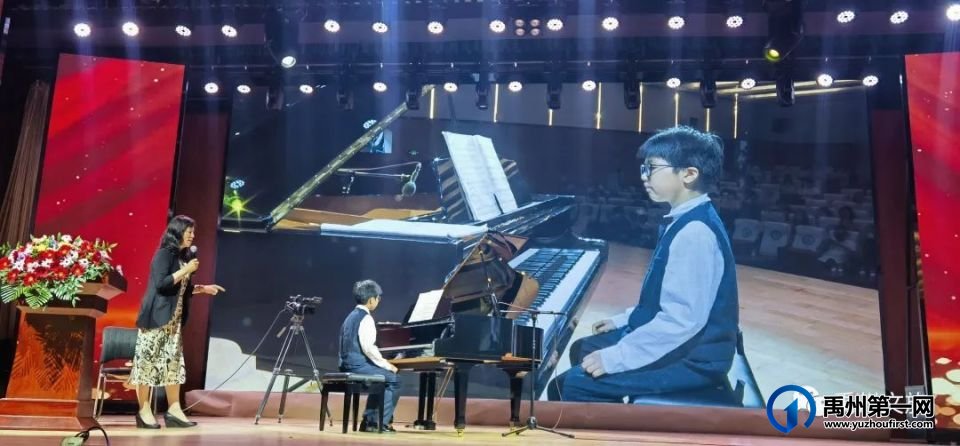 “奏响新乐章”2023钢琴公益巡回讲座禹州站在我市群众艺术馆举办 “奏响新乐章”2023钢琴公益巡回讲座禹州站在我市群众艺术馆举办