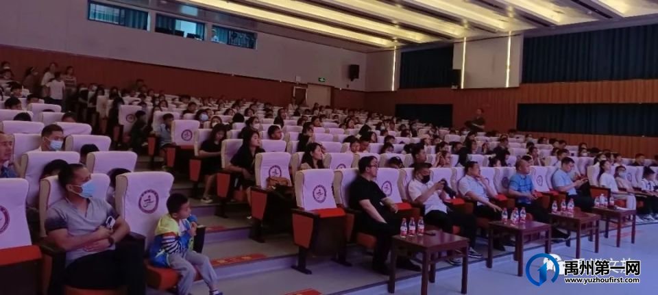 “奏响新乐章”2023钢琴公益巡回讲座禹州站在我市群众艺术馆举办 “奏响新乐章”2023钢琴公益巡回讲座禹州站在我市群众艺术馆举办