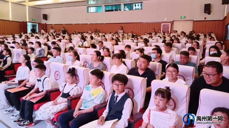 “奏响新乐章”2023钢琴公益巡回讲座禹州站在我市群众艺术馆举办 “奏响新乐章”2023钢琴公益巡回讲座禹州站在我市群众艺术馆举办