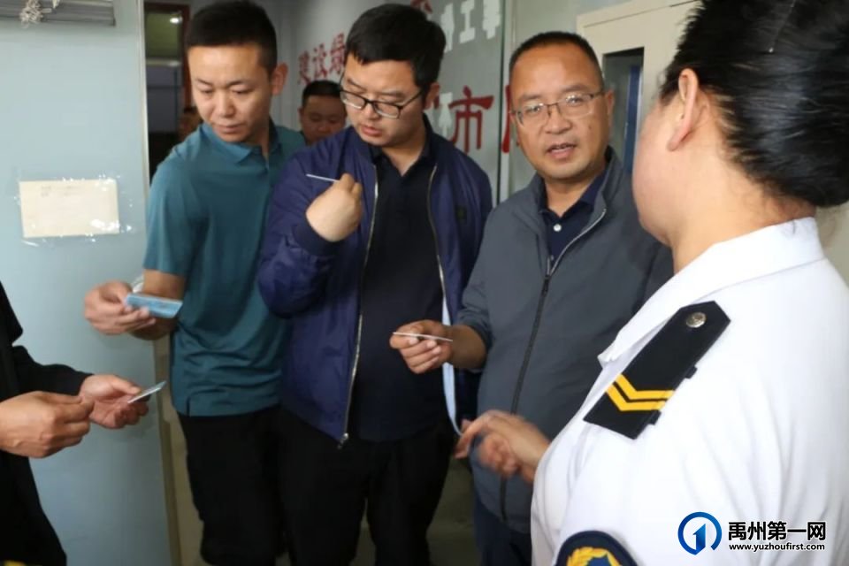 登封市、新密市交通运输局莅临禹州公交考察“城乡交通运输一体化”工作 登封市、新密市交通运输局莅临禹州公交考察“城乡交通运输一体化”工作