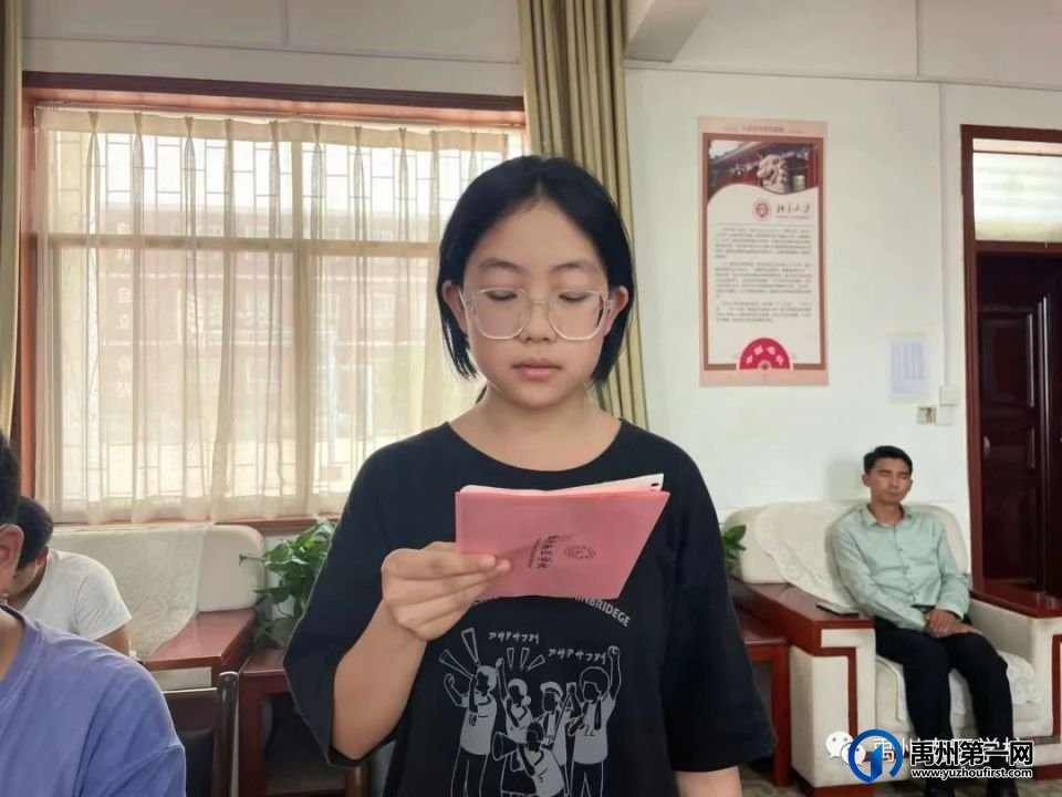 禹州南区学校第三届学生会干部述职会 禹州南区学校第三届学生会干部述职会