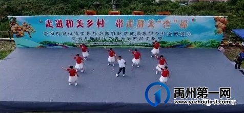 禹州鸠山镇闵庄杏果采摘旅游文化节隆重开幕 禹州鸠山镇闵庄杏果采摘旅游文化节隆重开幕