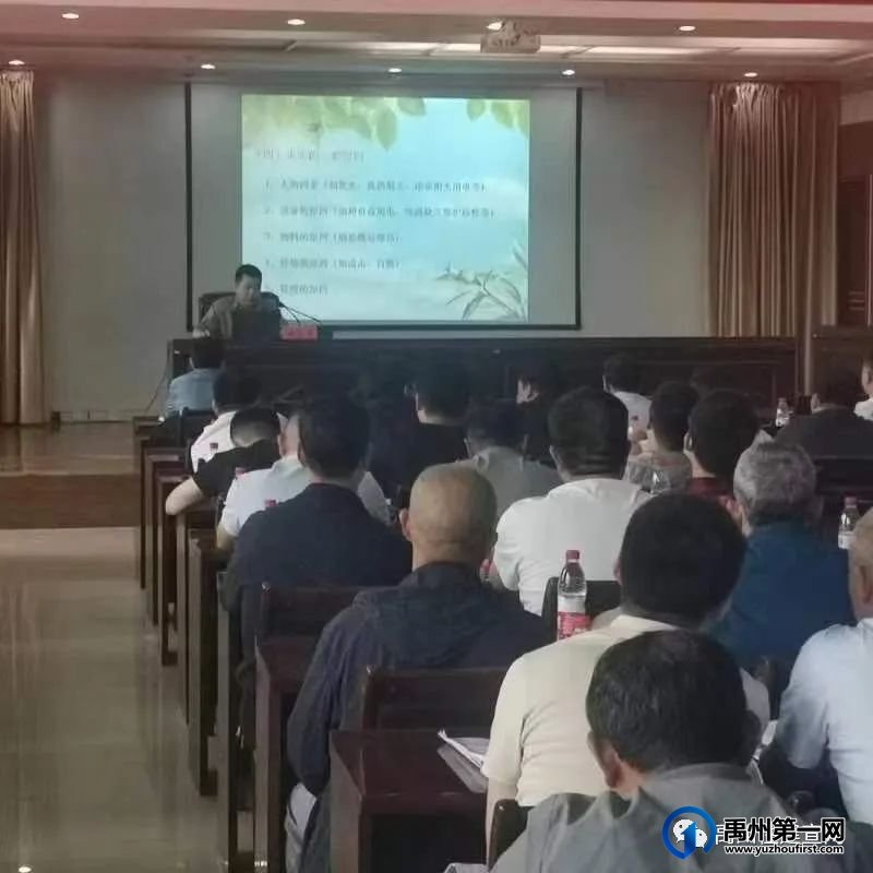 禹州住建局 召开建筑领域重大事故隐患专项排查整治2023动员部署暨消防安全警示教育会 禹州住建局 召开建筑领域重大事故隐患专项排查整治2023动员部署暨消防安全警示教育会