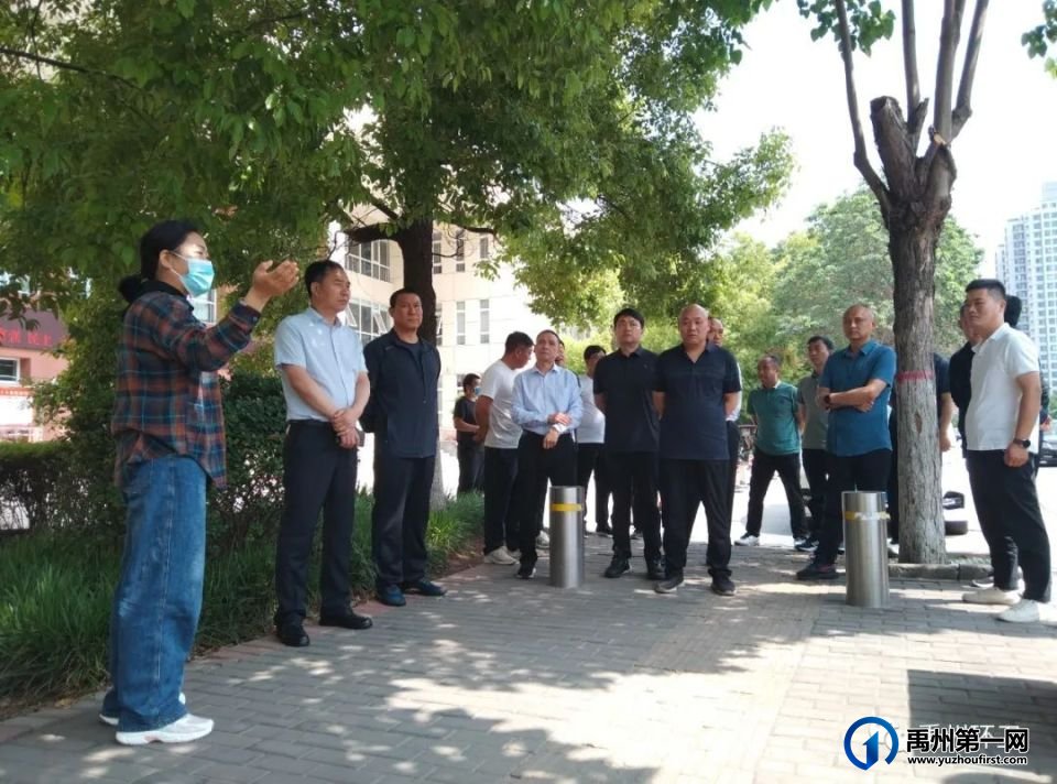 禹州市环卫中心开展示范路段和文明站厕观摩评比活动 禹州市环卫中心开展示范路段和文明站厕观摩评比活动