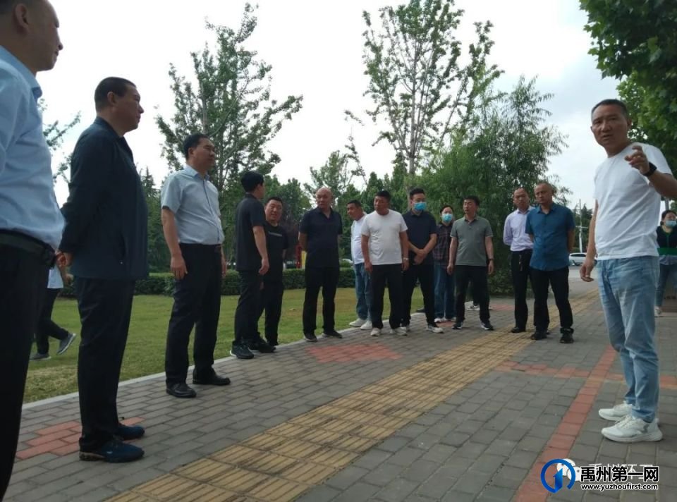 禹州市环卫中心开展示范路段和文明站厕观摩评比活动 禹州市环卫中心开展示范路段和文明站厕观摩评比活动