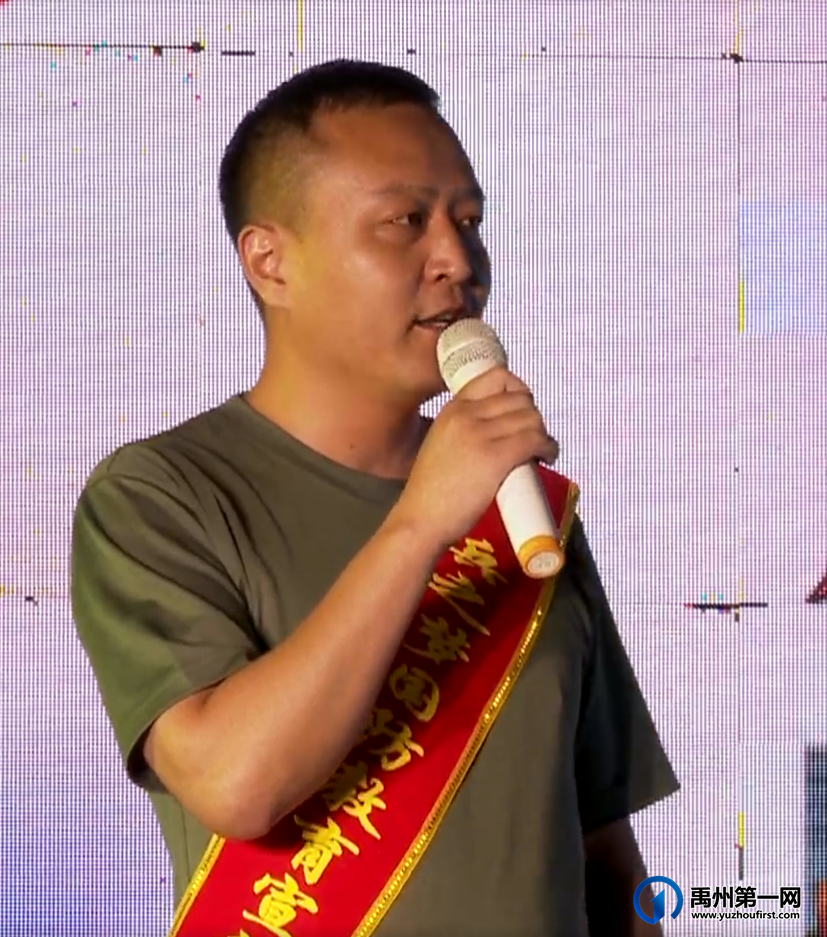 禹州市教体系统开展“出彩河南人”楷模发布厅进校园活动 禹州市教体系统开展“出彩河南人”楷模发布厅进校园活动