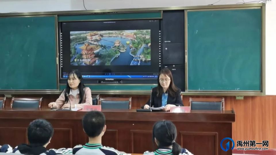 禹州市教体系统开展“出彩河南人”楷模发布厅进校园活动 禹州市教体系统开展“出彩河南人”楷模发布厅进校园活动