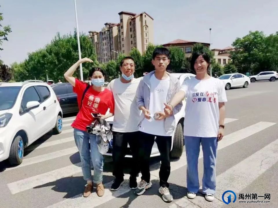 禹州:2023高考加油! 禹州:2023高考加油!