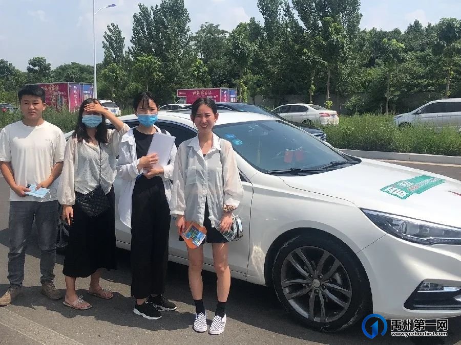 禹州:2023高考加油! 禹州:2023高考加油!