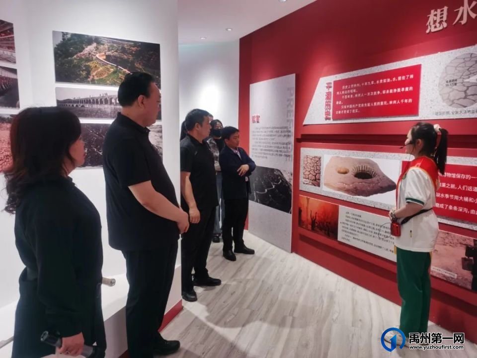 禹州市教体系统赴林州市考察学习创文工作 禹州市教体系统赴林州市考察学习创文工作