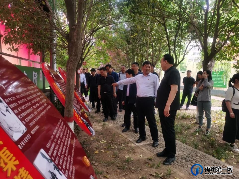 禹州市教体系统赴林州市考察学习创文工作 禹州市教体系统赴林州市考察学习创文工作