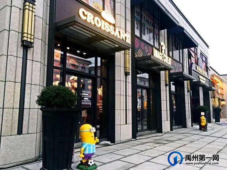 禹州建业春天里临街旺铺,圈定一城财富! 禹州建业春天里临街旺铺,圈定一城财富!