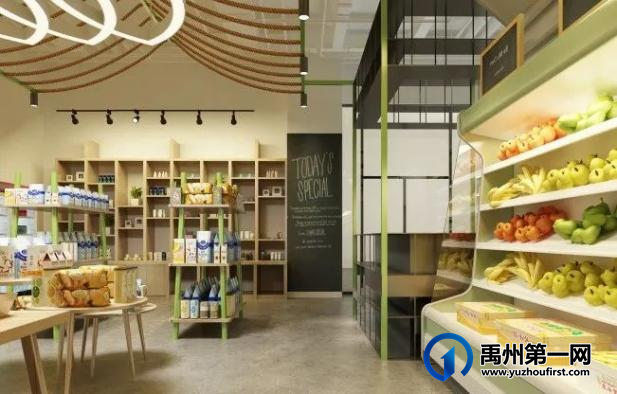 禹州建业春天里临街旺铺,圈定一城财富! 禹州建业春天里临街旺铺,圈定一城财富!