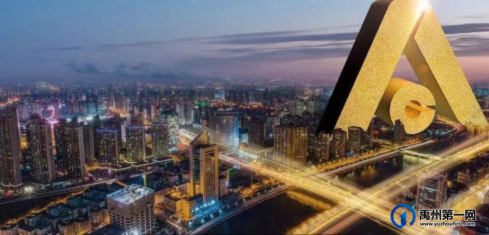 禹州建业春天里临街旺铺,圈定一城财富! 禹州建业春天里临街旺铺,圈定一城财富!