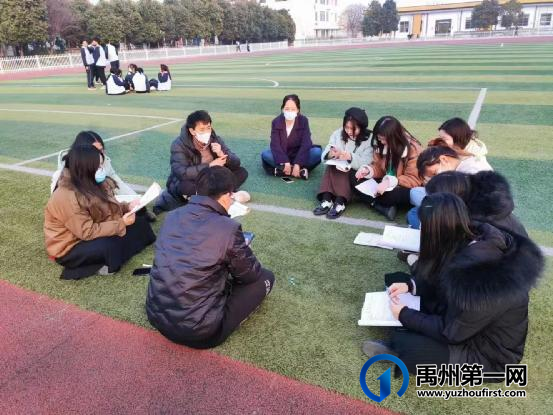 禹州市各高中简介 禹州市各高中简介