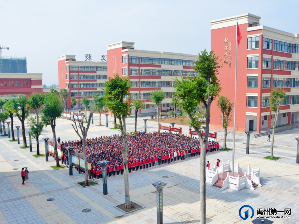 禹州市各高中简介 禹州市各高中简介