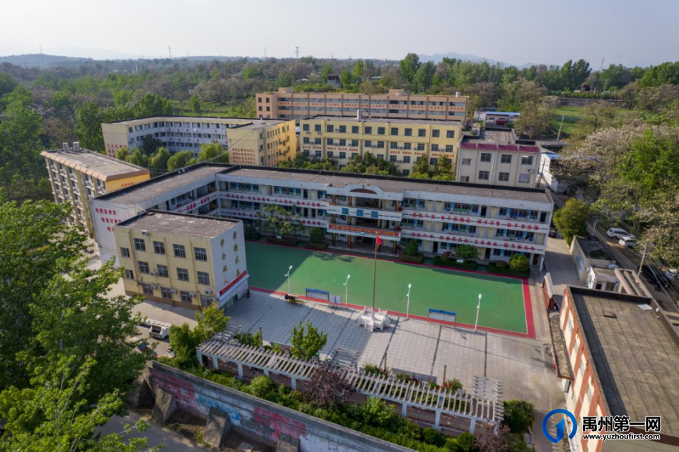 禹州市文殊高级中学 禹州市文殊高级中学