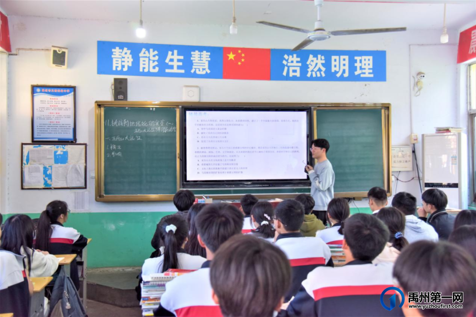 禹州市文殊高级中学 禹州市文殊高级中学