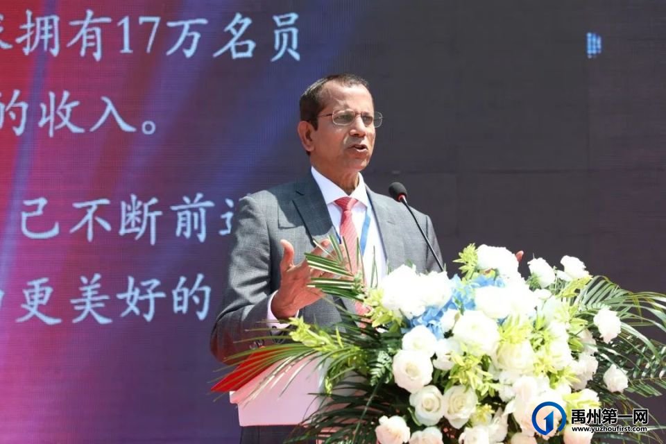 禹州市举行圣戈班科技材料(河南)有限公司开业典礼 禹州市举行圣戈班科技材料(河南)有限公司开业典礼
