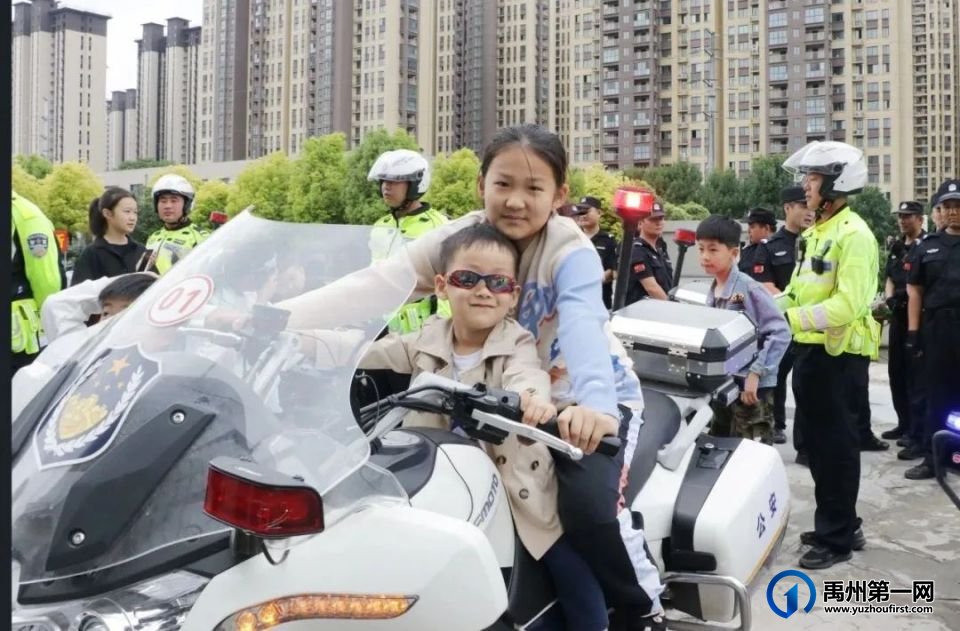 禹州:警娃进警营,直呼:进了“大观园”! 禹州:警娃进警营,直呼:进了“大观园”!